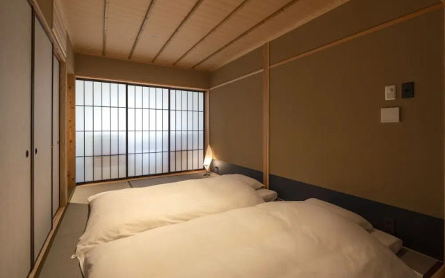 Shiori Machiya Holiday House