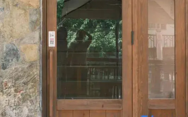 Jiuzhaigou Jimucang Homestay (Goukou)