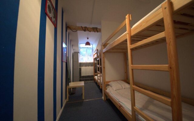 Fregat Hostel
