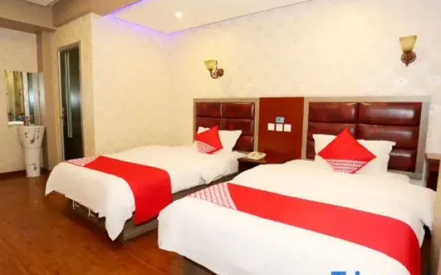 Home Inn Huayi Hotel (Heihe Central Pedestrian Street)
