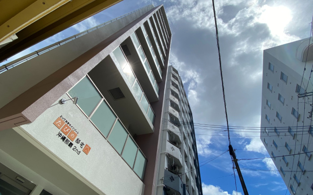 Tabi No Teitaku Okinawa Naha 2nd