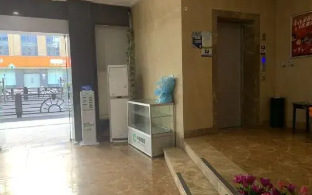 Yunshang Manju Hotel(云上曼居酒店(宁波奉化银泰城店))