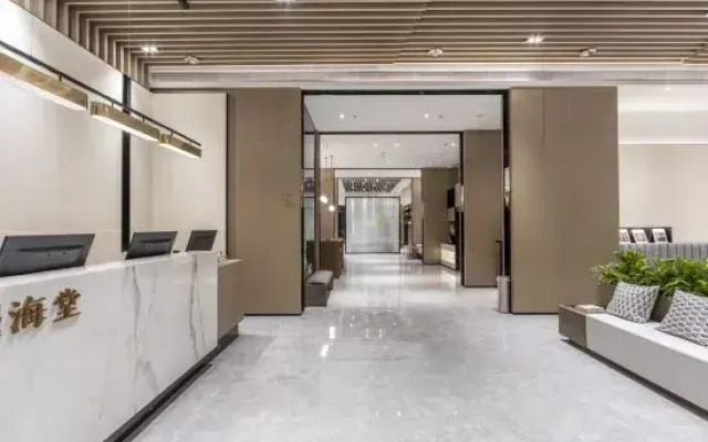 Zhonghai Haitang Serviced Apartment (Suzhou Olympic Stadium)