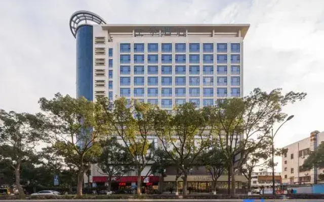 JI Hotel (Zhoushan Dinghai Ancient City)