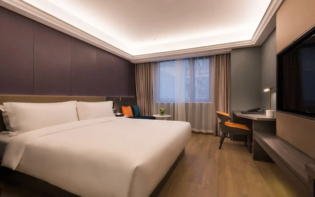 Mercure Shanghai NECC