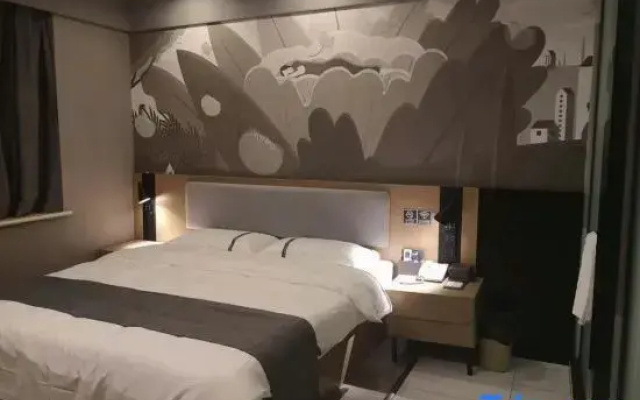 Shankee Hotel (Huaibin Wulong Avenue)