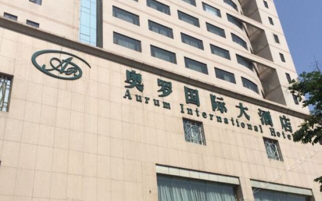 Xian Aurum International Hotel вид на фасад