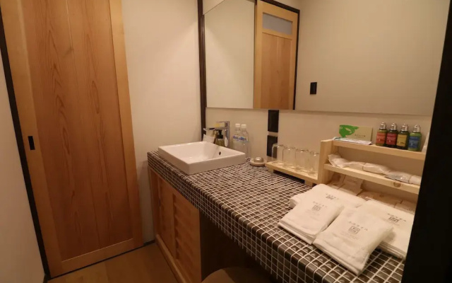 Kyo Ryokan Gekko-an