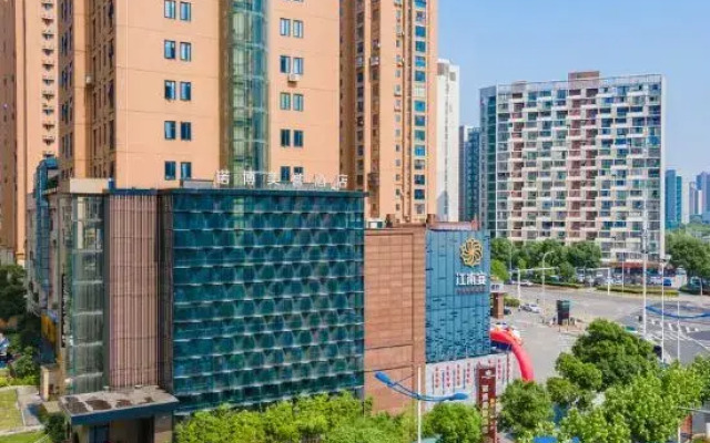 Nuobo Meiyu Hotel