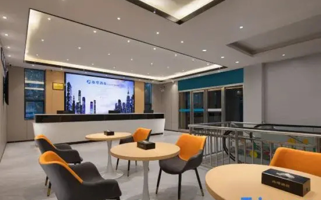 Shenzhen Road Hotel
