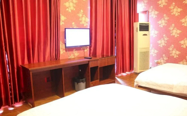 Yueding Fashion Hotel