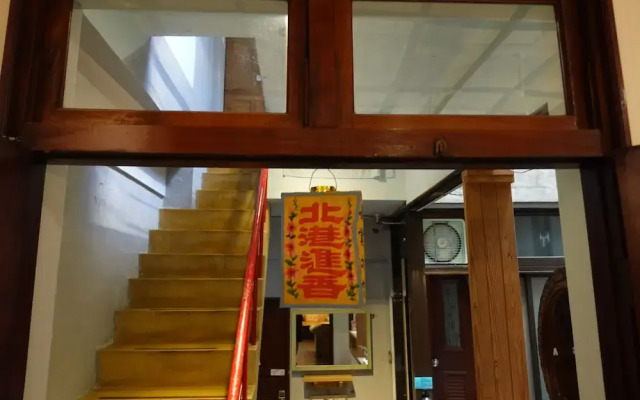 Yuan Qi Hostel