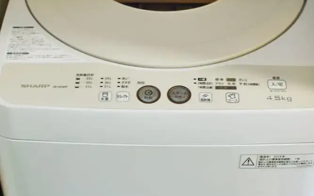 F24-405 Premium Suite 4ppl 2 Beds 1min from Subway