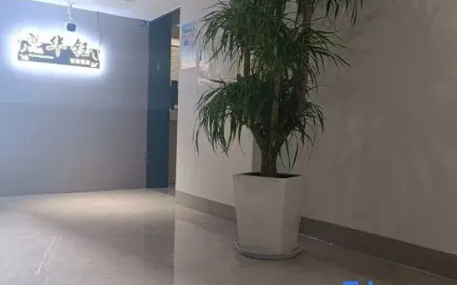 hua yu smart hotel