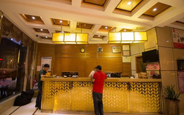 Times Hotel - Yiwu