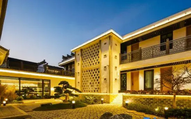 Jixi Ancient City Anyu Hotel