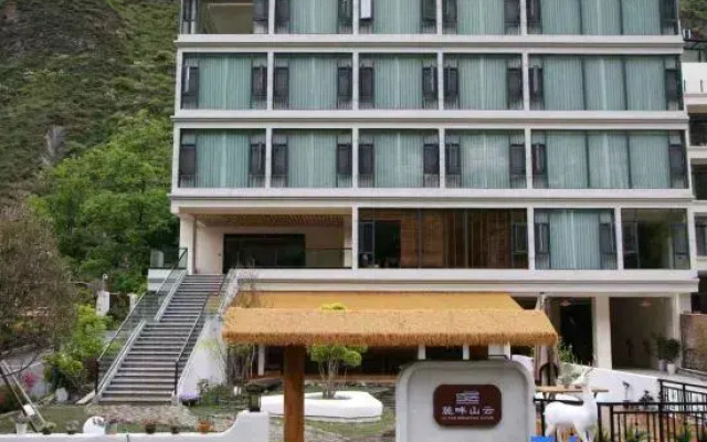 Li Lupanshan Yun Hotel