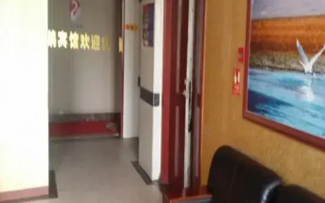 Korla Swan Express Hotel