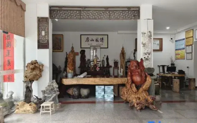 Qingfeng Mountain House Homestay
