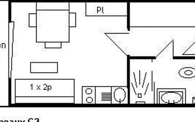 Studio Méribel, 1 pièce, 4 personnes - FR-1-411-118
