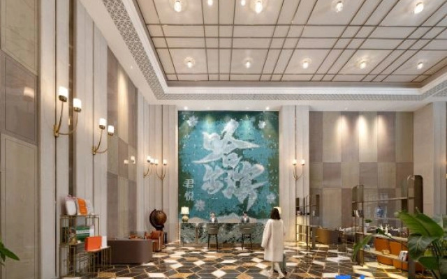 East Jun Yue Hotel
