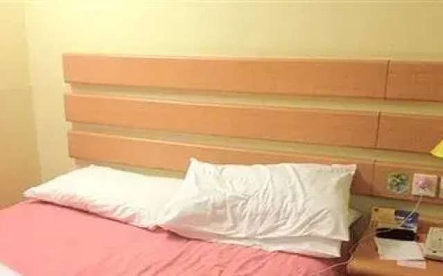 Homeinn Hotel (Shenyang Provincial People's Hospital Wuai Market)