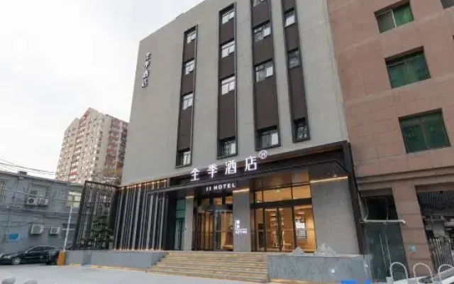 JI Hotel (Beijing Grand View Garden Caihuying Subway Station)