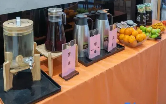 Savile Zhouyi Hotel Guangzhou (Panyu Changlong Banqiao Metro Station)