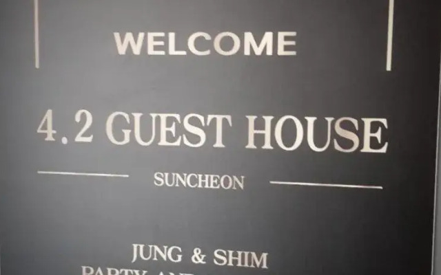 Sai Guesthouse - Hostel