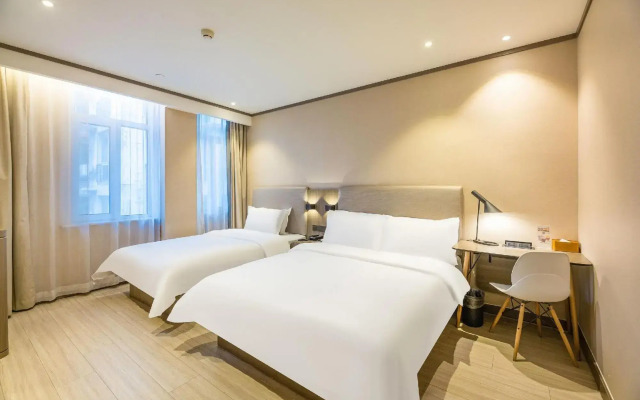 Hanting Hotel Shijiazhuang Tianshan Street
