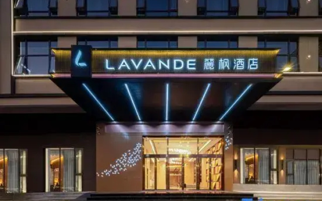 LAVANDE HOTEL  Dongkeng  Town Dongguan City
