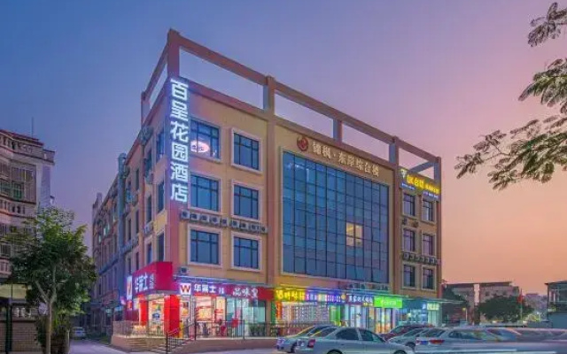 Baicheng Garden Hotel Zhuhai