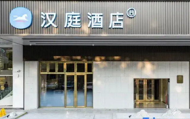 Hanting