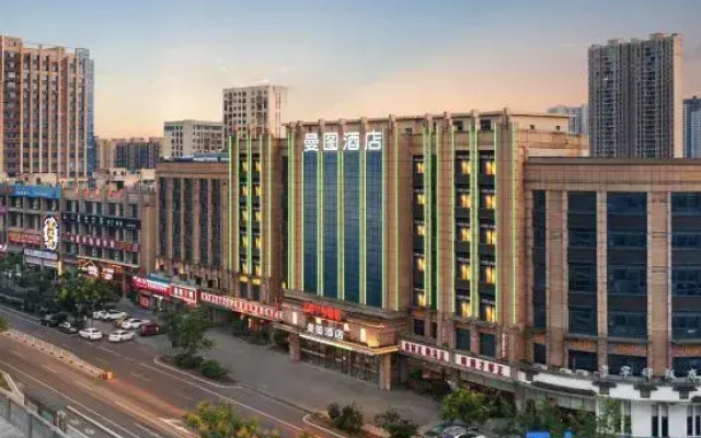 Mantu Hotel (Ningxiang Wanda Plaza Dongcheng Bus Station Branch)