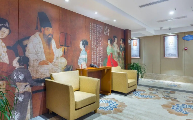 Yiwu Justin Hotel