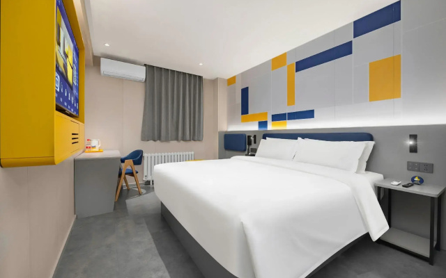 7 Days Inn Tianjin Sports Institute North Avenue