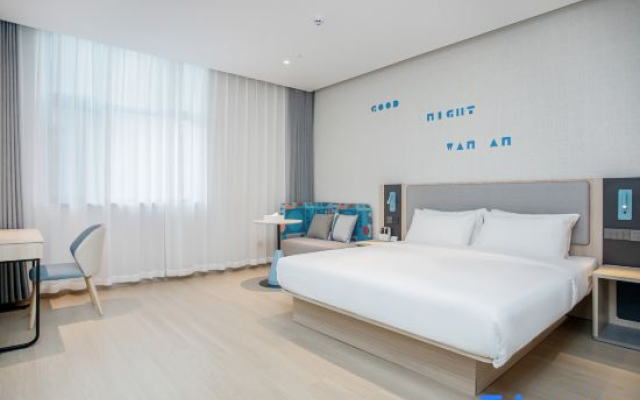 Home  inn·neo（ruoqiangmunicipal government branch）