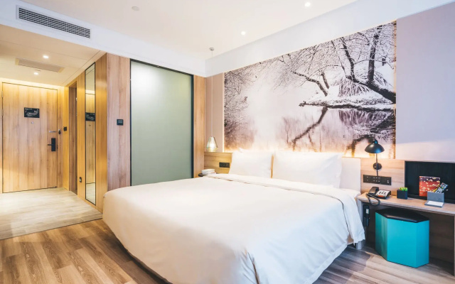 Atour Hotel Hongqiao Hub National Exhibition Center Shanghai