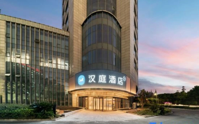 HanTing Hotel (Ningbo Zhenhai Tulip Plaza)