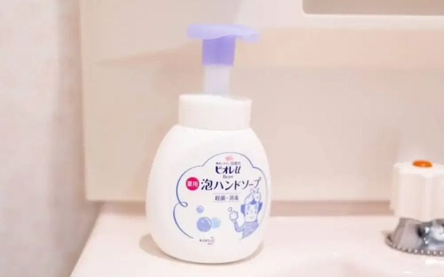 Sakuragawa No Mai Home