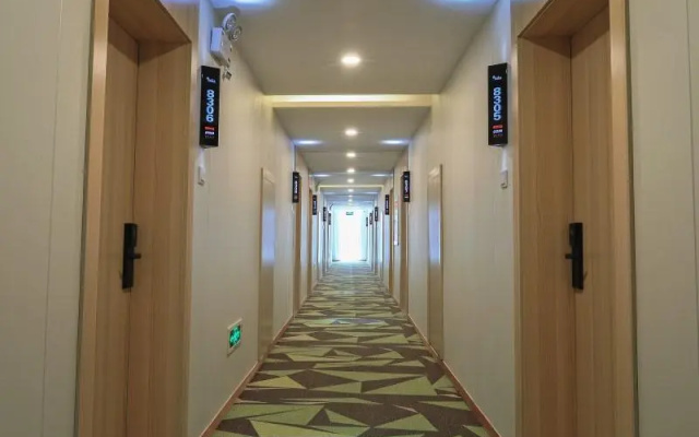 Vatica Hotel Huangshan South Gate Terminal Station