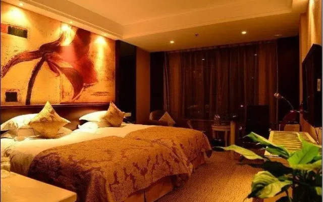 Qijia Shan Hotel