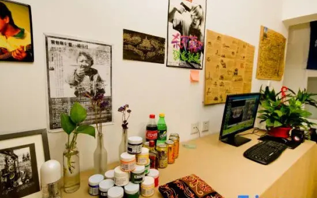 Xi'an Muxi Youth Hostel Xi'an Jiaotong University Shop