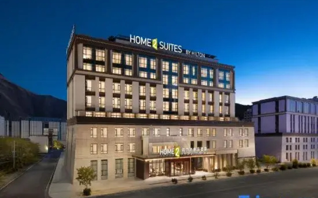Home2 Suites by Hilton Lhasa Museum