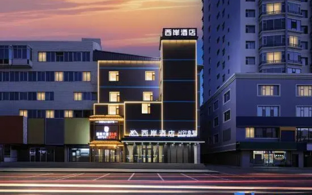 West Bank Hotel (Longjing West Market)