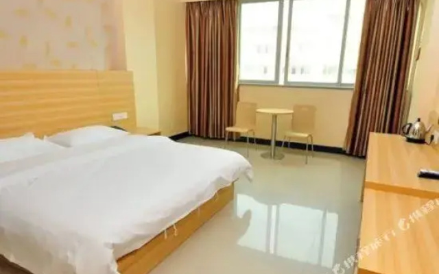 Xinyuan Hotel