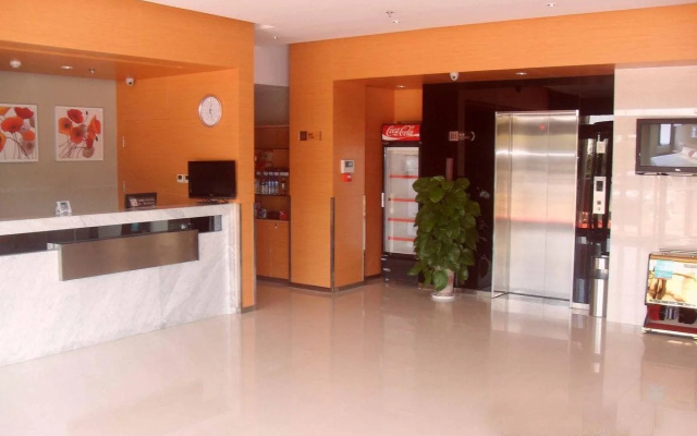 Jinjiang Inn Chao Yangshan Road Branch