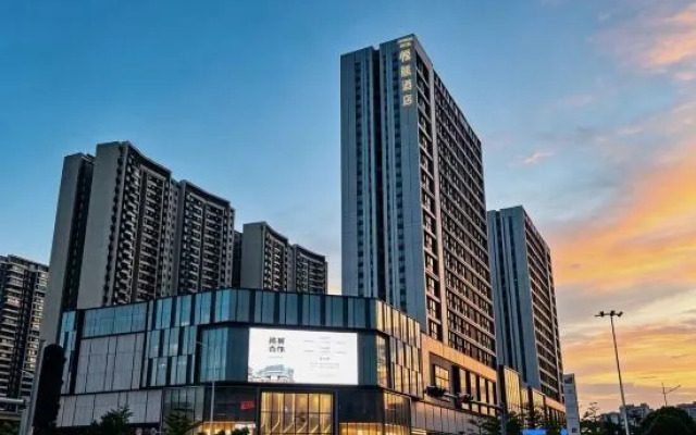 Yuexiong Hotel (Nanning Qingxiu District Longhu Tianjie)