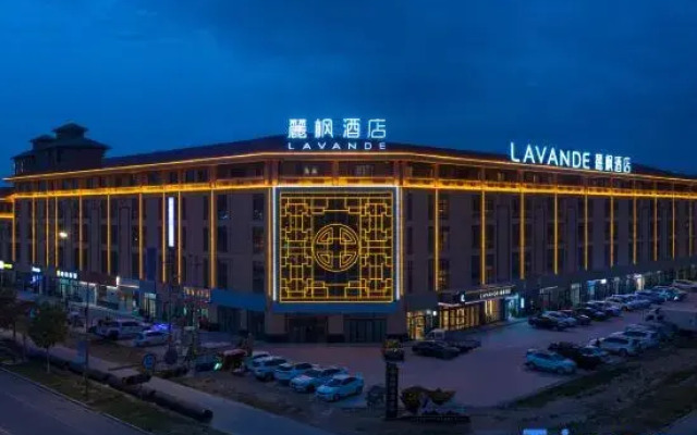 Lavande Hotel (Alar Huyanghe Commercial Street)