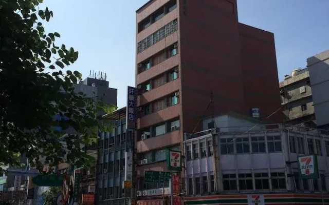 Qan Shuo Hotel